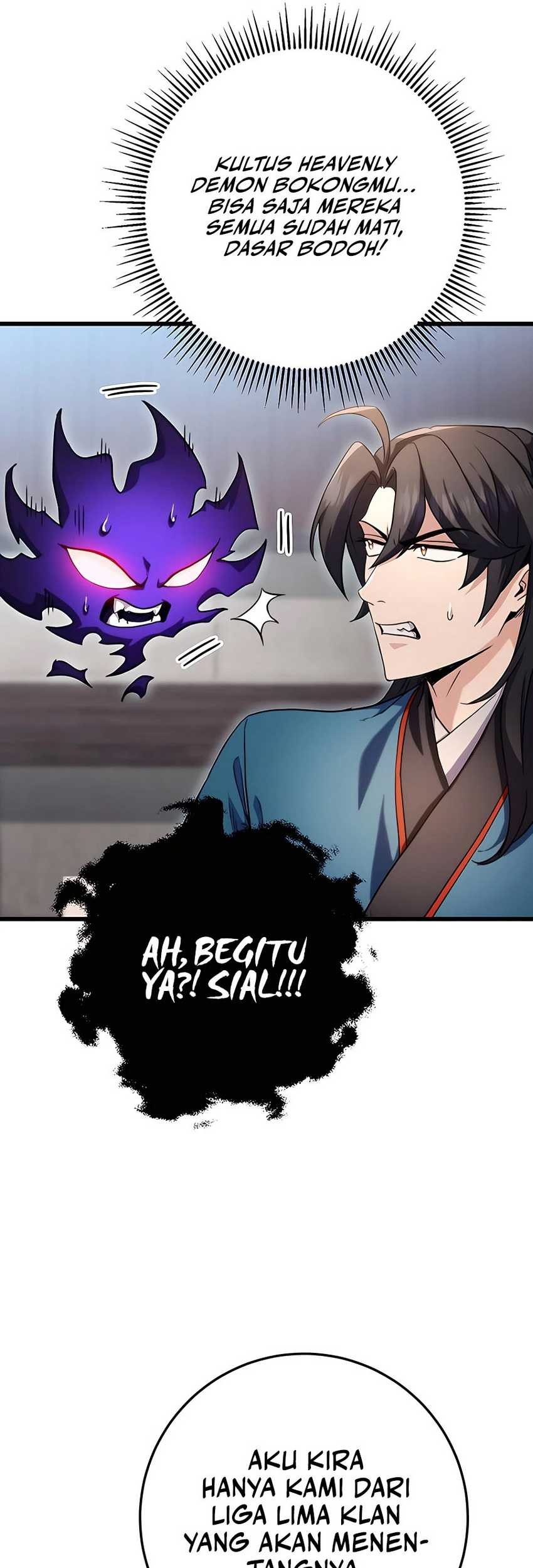 The Emperor’s Sword Chapter 16 - halaman 18