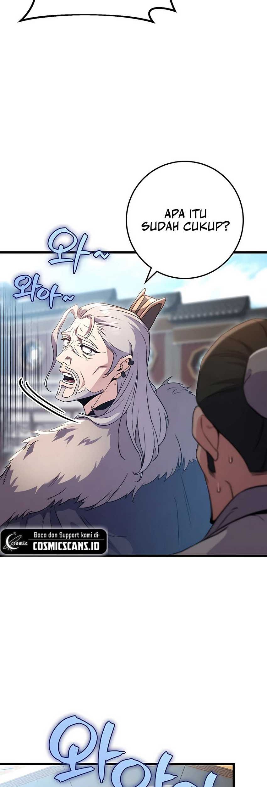 The Emperor’s Sword Chapter 16 - halaman 43
