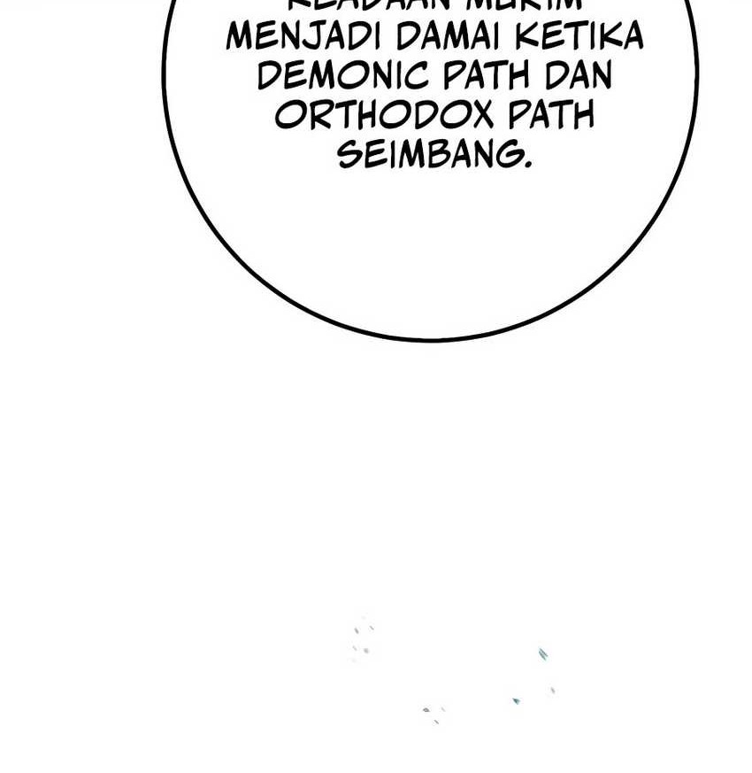 The Emperor’s Sword Chapter 16 - halaman 5