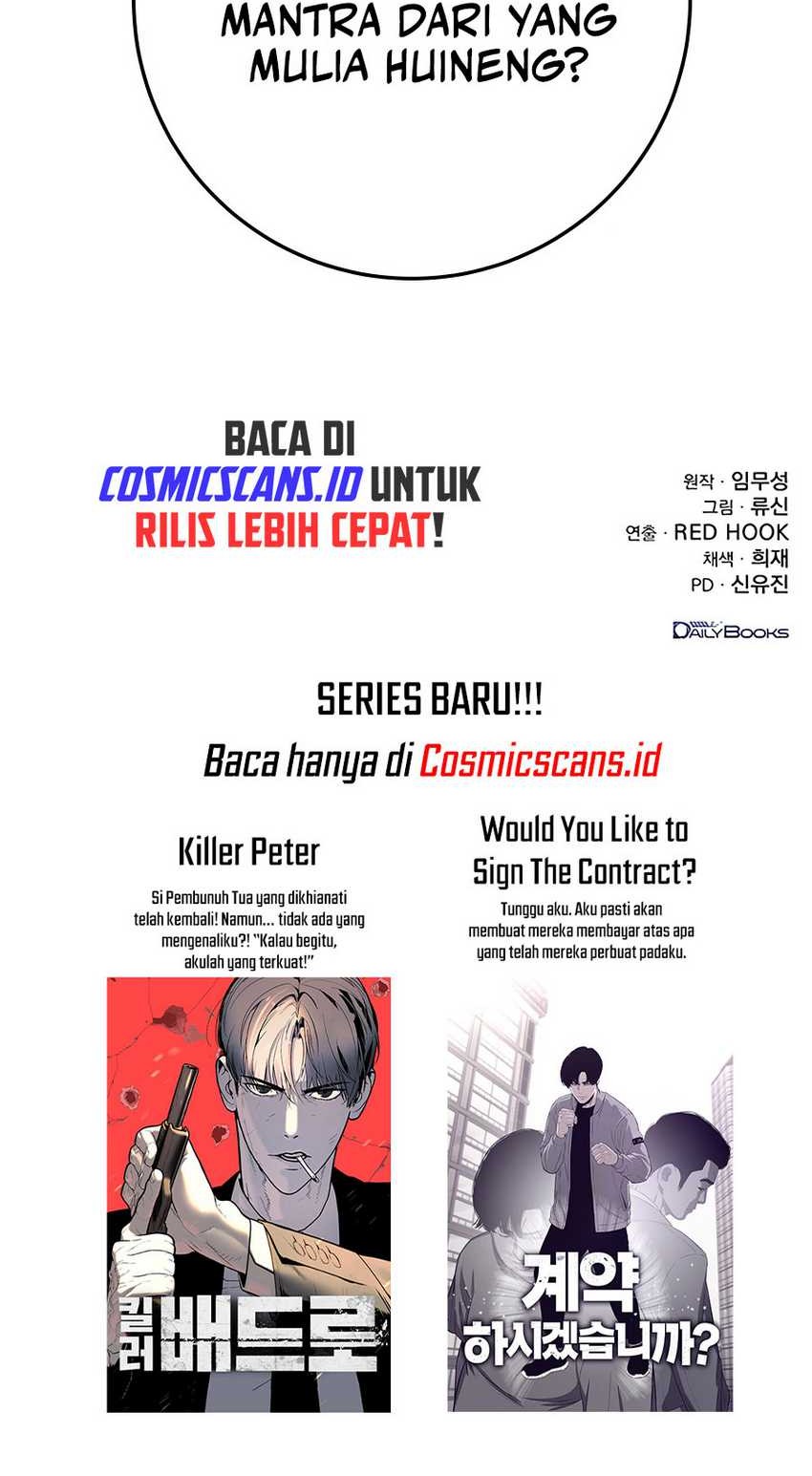 The Emperor’s Sword Chapter 16 - halaman 79