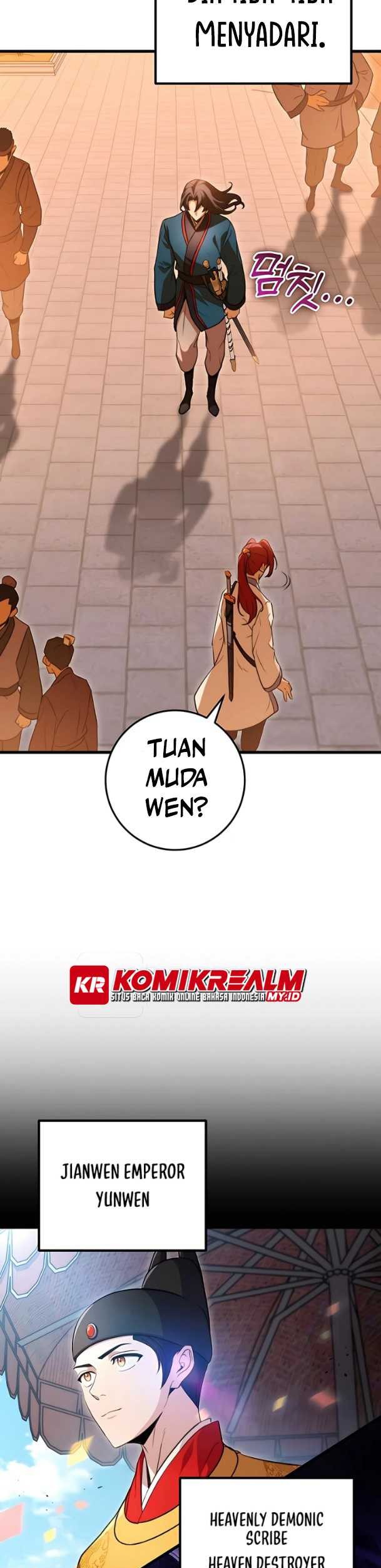 The Emperor’s Sword Chapter 17 - halaman 24