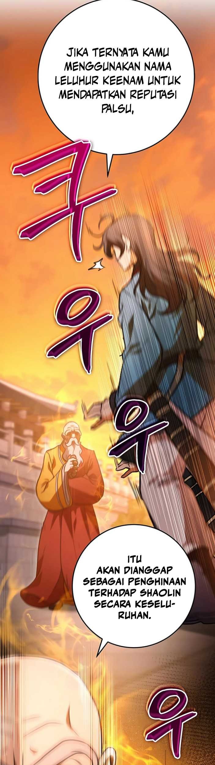 The Emperor’s Sword Chapter 17 - halaman 6