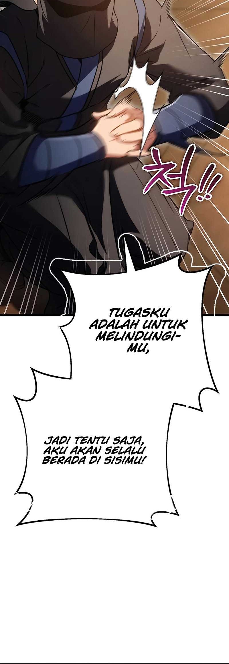 The Emperor’s Sword Chapter 18 - halaman 18