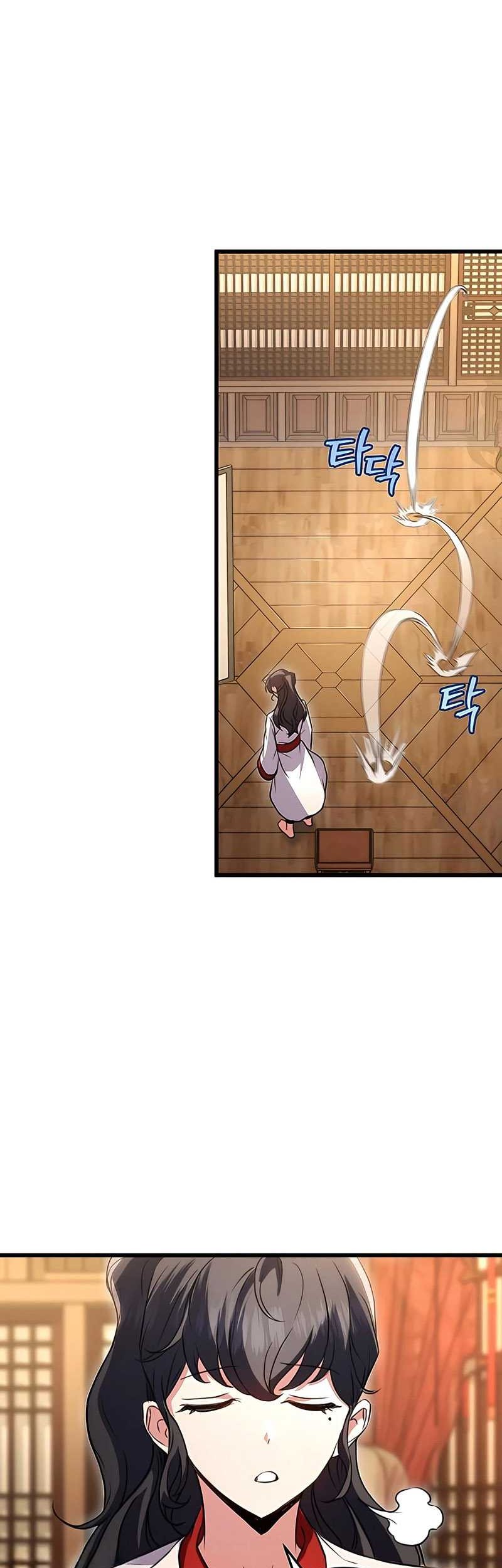 The Emperor’s Sword Chapter 18 - halaman 21