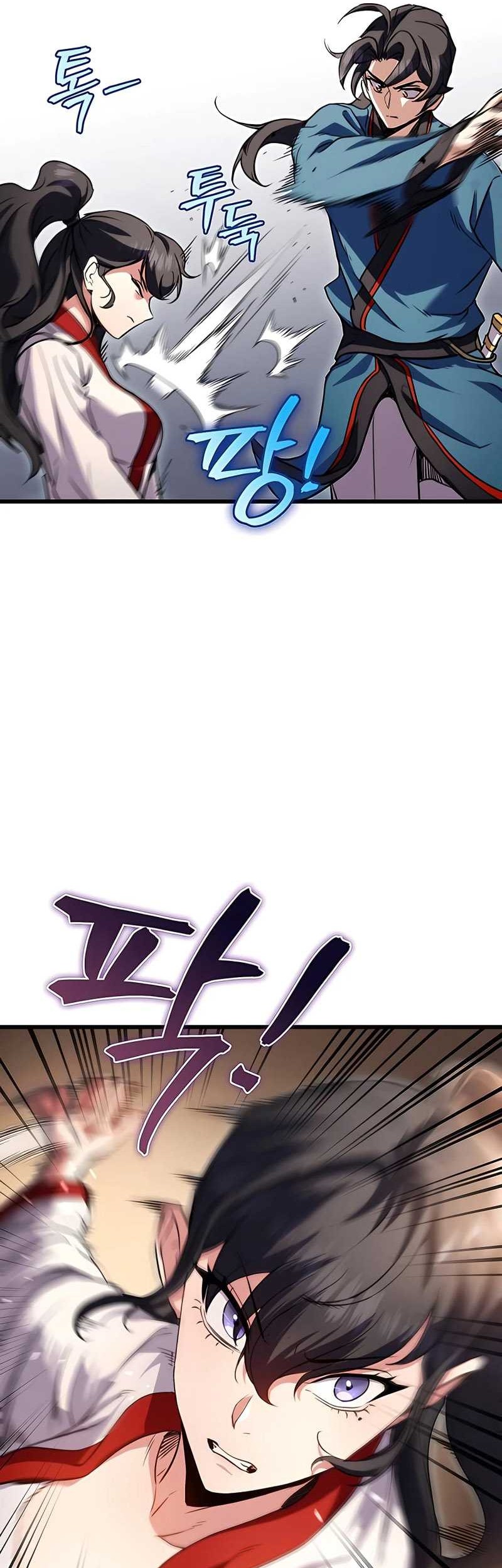 The Emperor’s Sword Chapter 18 - halaman 40