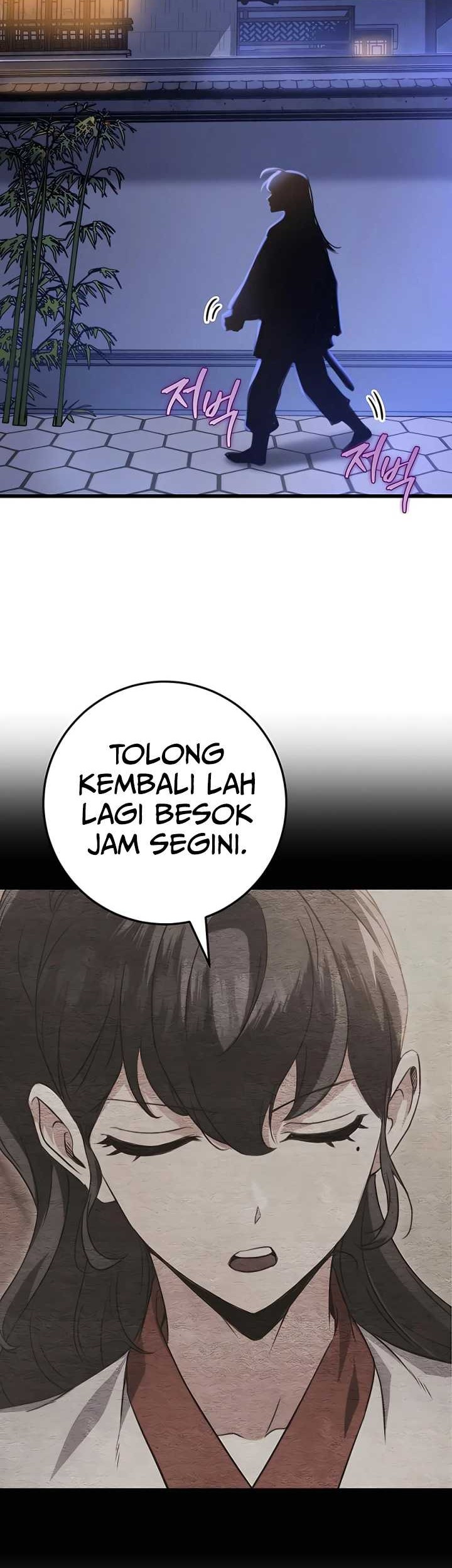 The Emperor’s Sword Chapter 19 - halaman 32