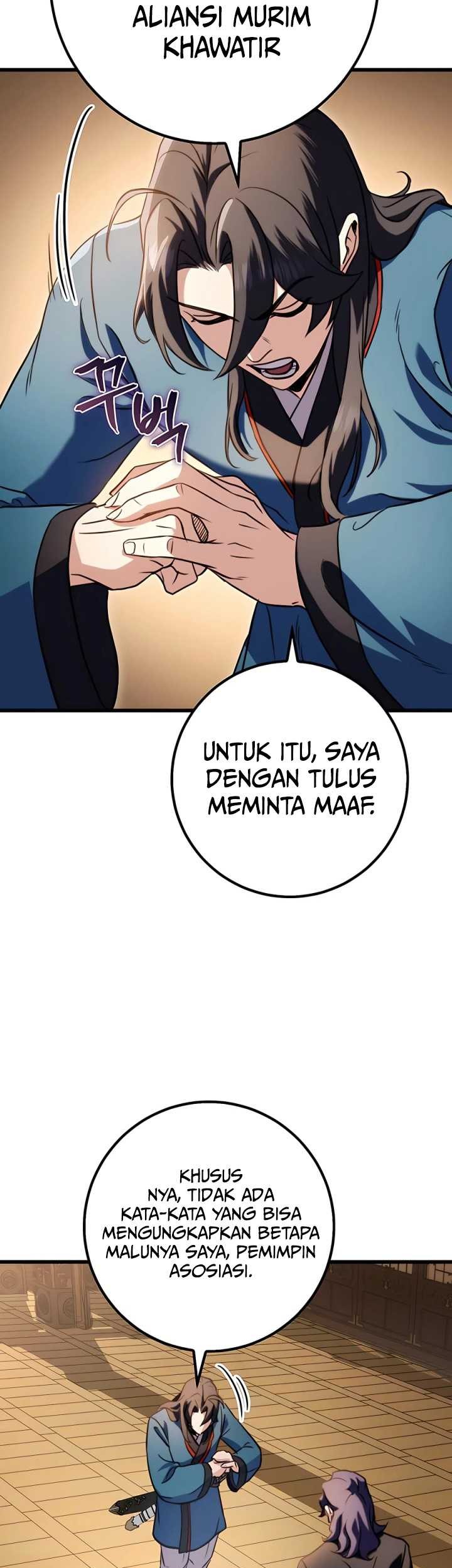 The Emperor’s Sword Chapter 19 - halaman 60