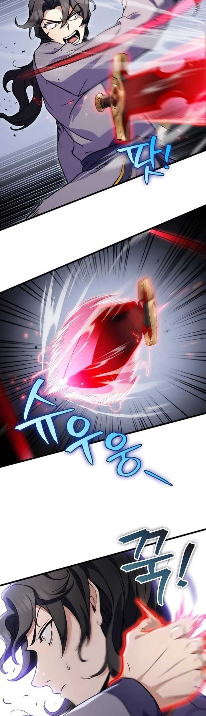 The Emperor’s Sword Chapter 20 - halaman 47