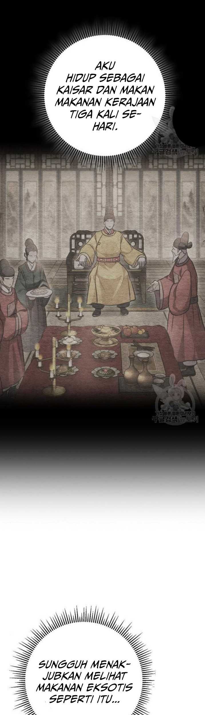 The Emperor’s Sword Chapter 21 - halaman 10