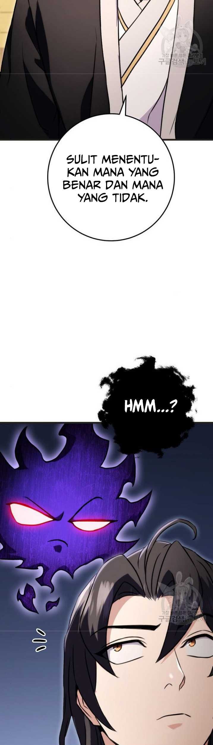 The Emperor’s Sword Chapter 21 - halaman 26