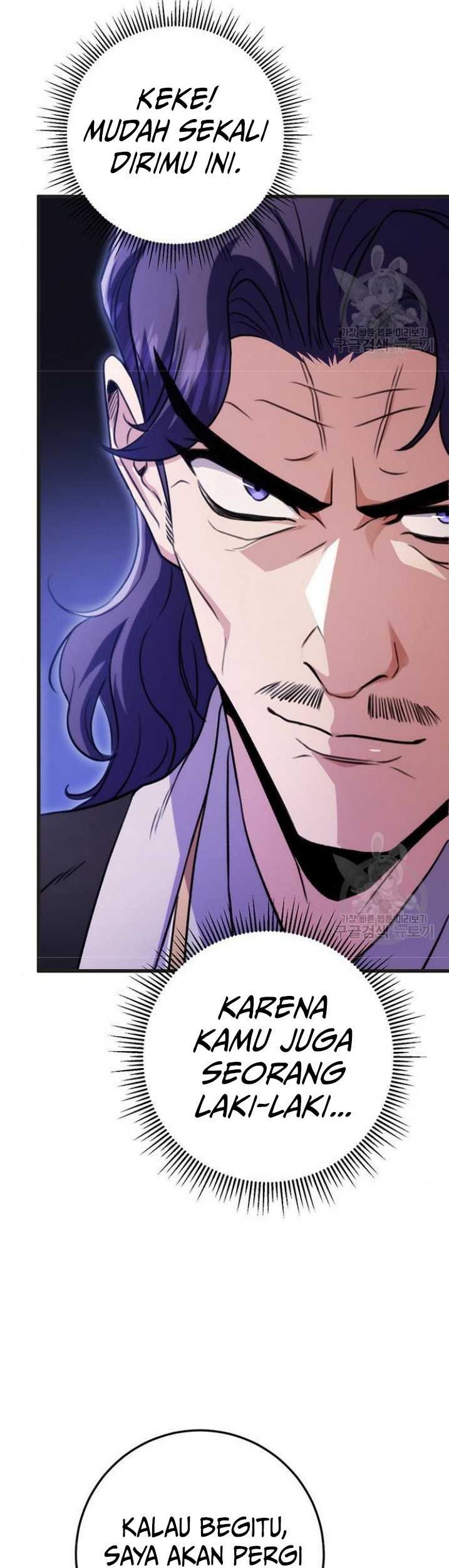 The Emperor’s Sword Chapter 21 - halaman 49