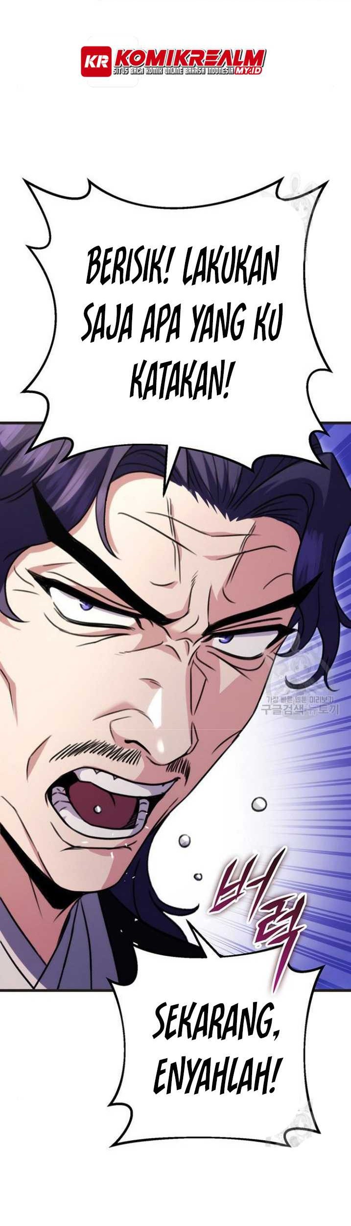 The Emperor’s Sword Chapter 21 - halaman 55