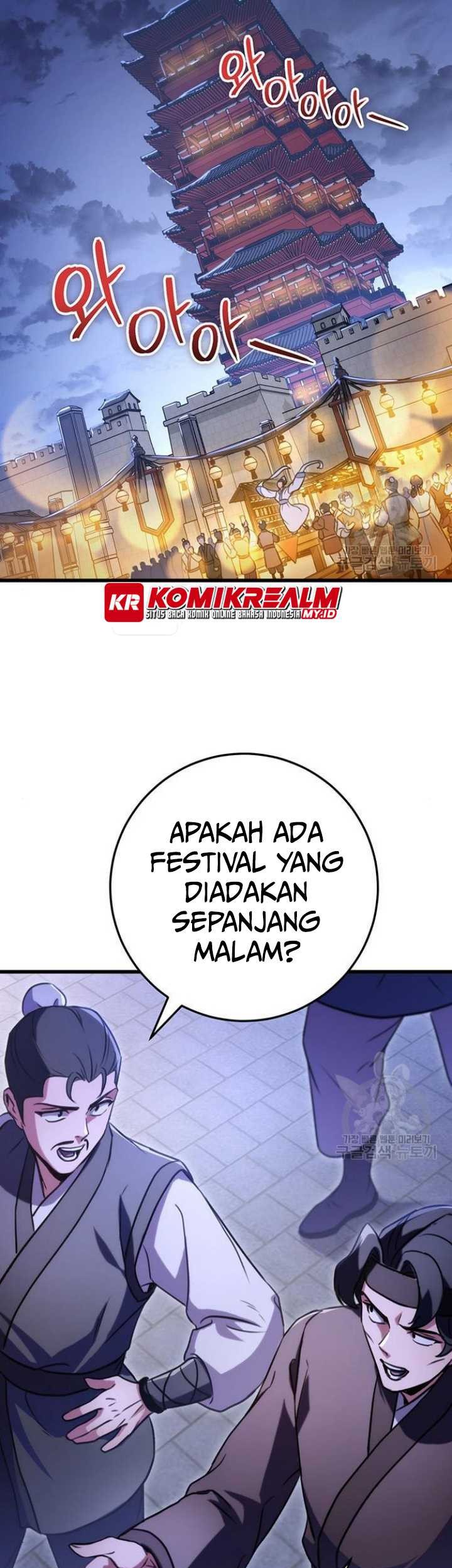 The Emperor’s Sword Chapter 21 - halaman 58