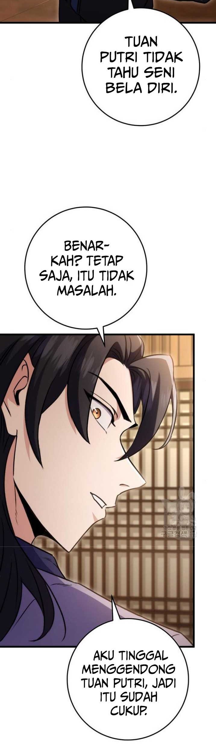 The Emperor’s Sword Chapter 22 - halaman 25