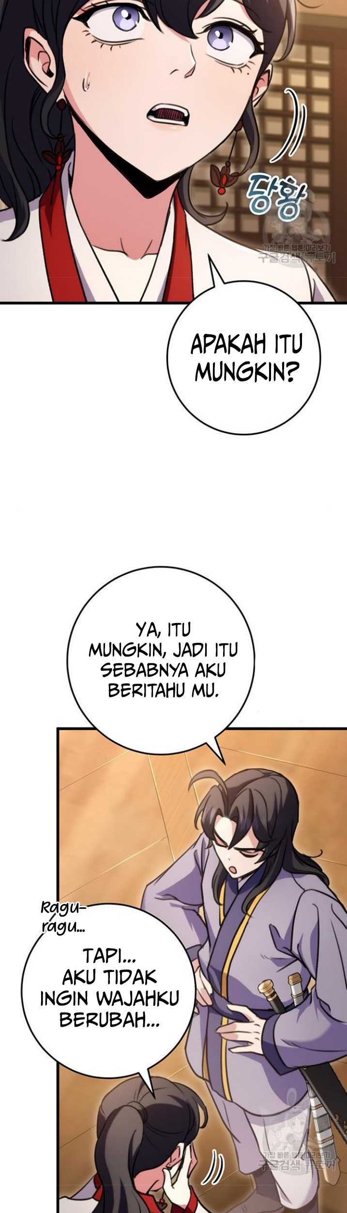 The Emperor’s Sword Chapter 22 - halaman 38