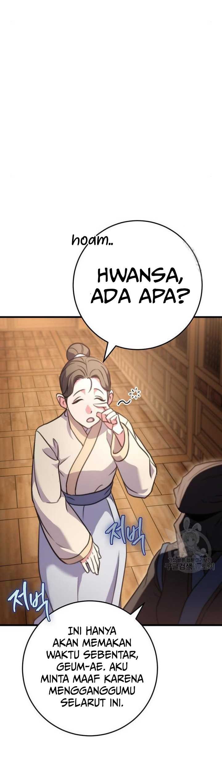 The Emperor’s Sword Chapter 22 - halaman 44