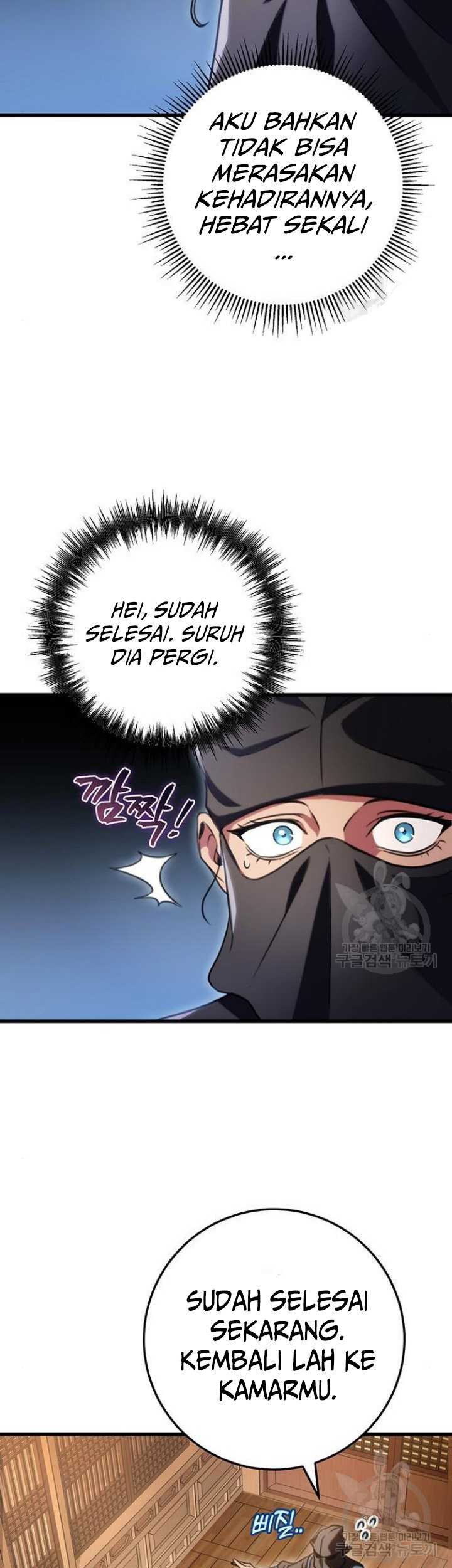 The Emperor’s Sword Chapter 22 - halaman 46