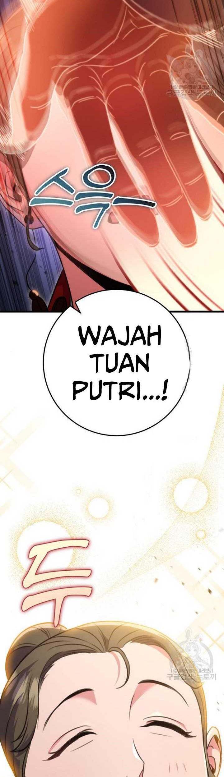 The Emperor’s Sword Chapter 22 - halaman 51
