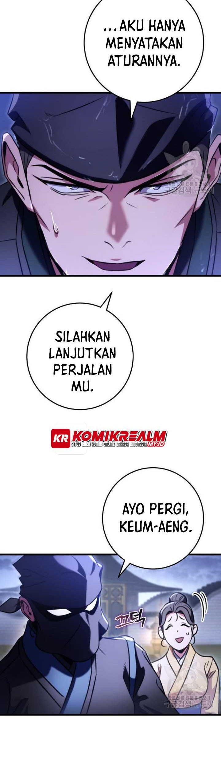 The Emperor’s Sword Chapter 23 - halaman 11