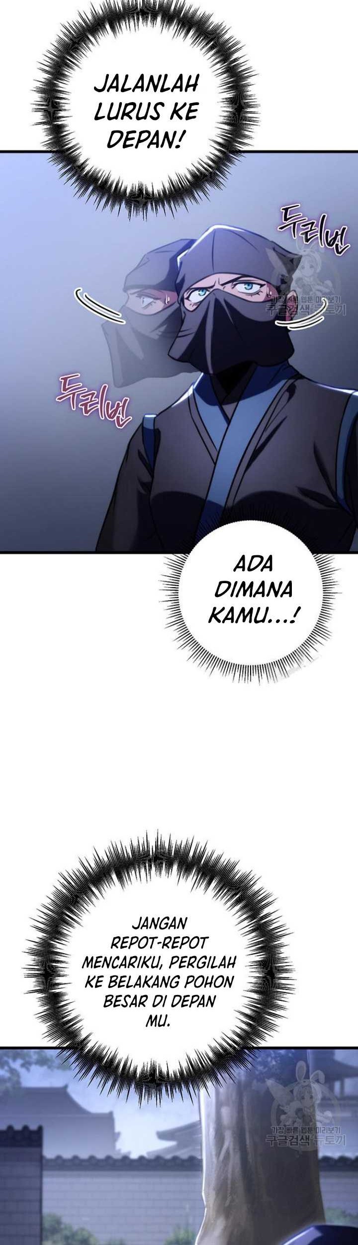 The Emperor’s Sword Chapter 23 - halaman 13