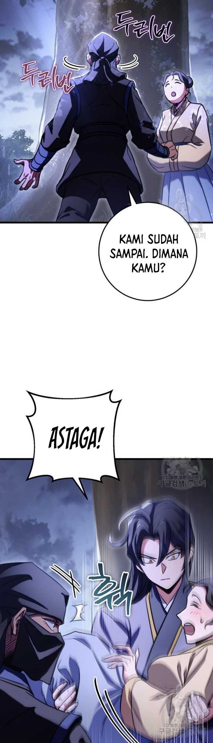 The Emperor’s Sword Chapter 23 - halaman 15