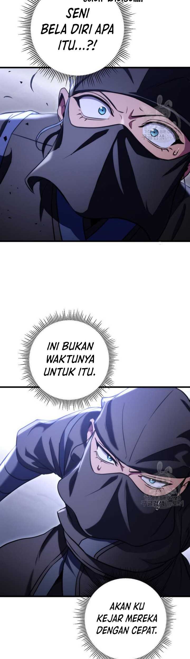 The Emperor’s Sword Chapter 23 - halaman 18