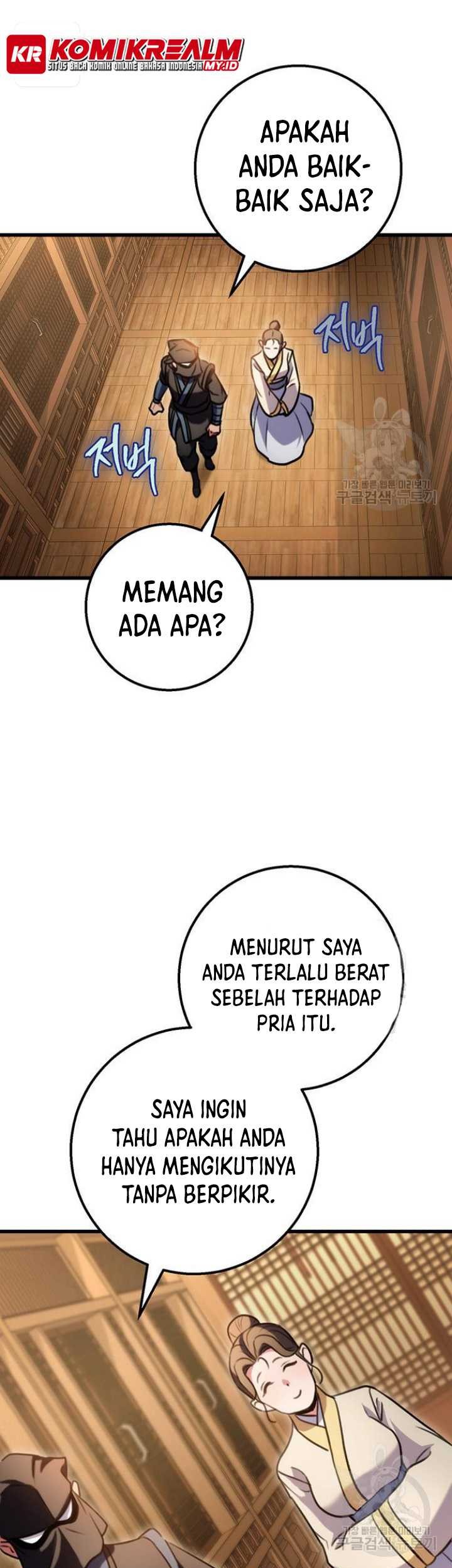 The Emperor’s Sword Chapter 23 - halaman 2