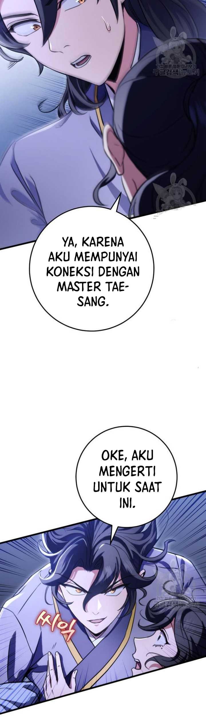 The Emperor’s Sword Chapter 23 - halaman 23