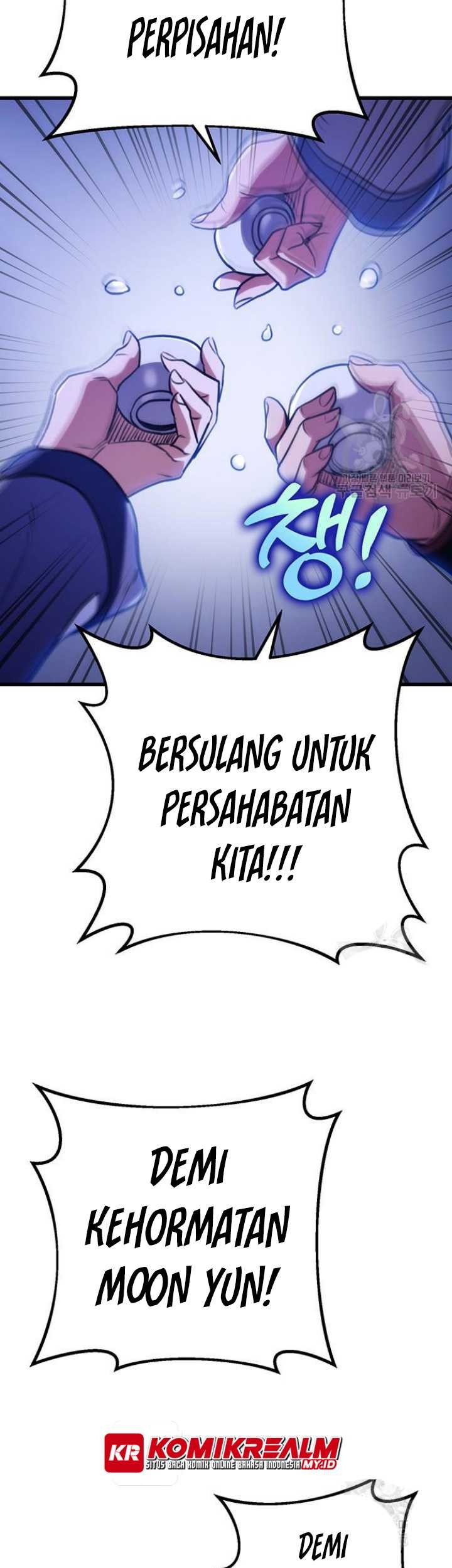 The Emperor’s Sword Chapter 23 - halaman 47