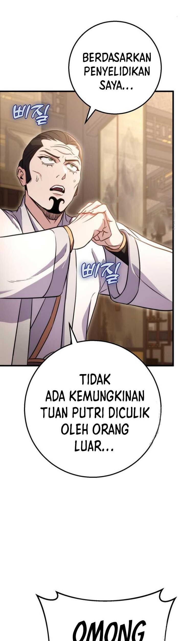 The Emperor’s Sword Chapter 23 - halaman 50
