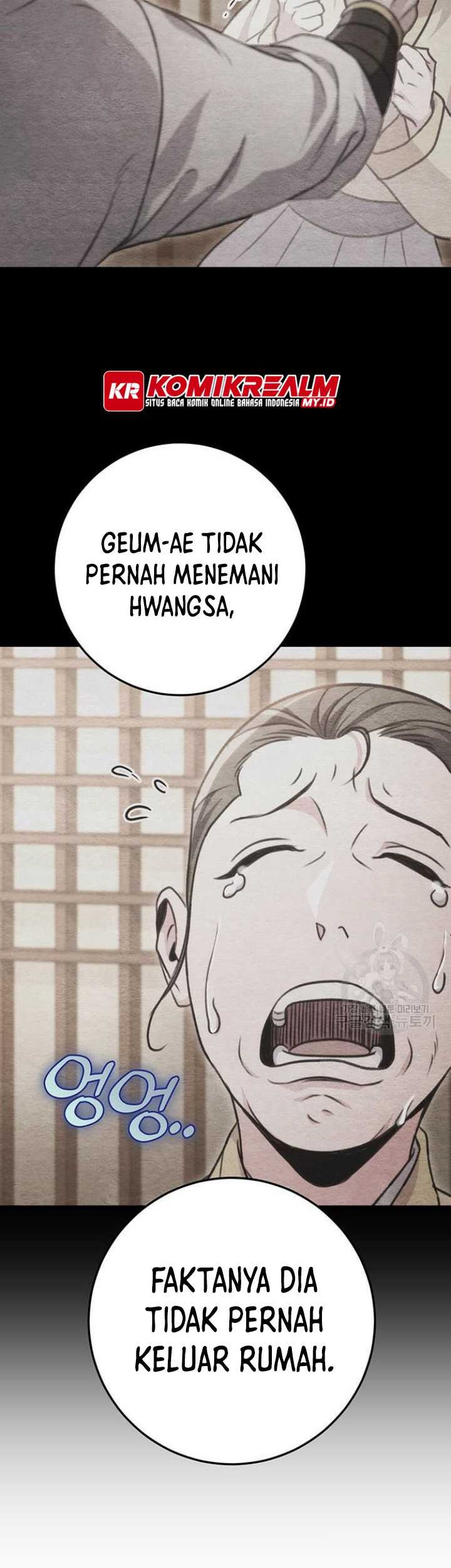 The Emperor’s Sword Chapter 23 - halaman 55