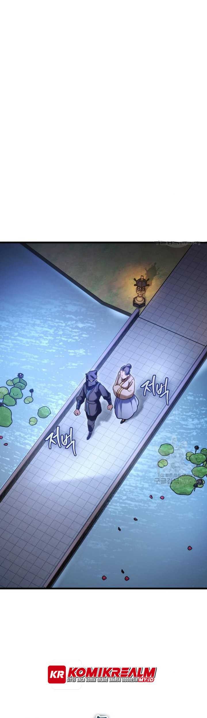 The Emperor’s Sword Chapter 23 - halaman 6