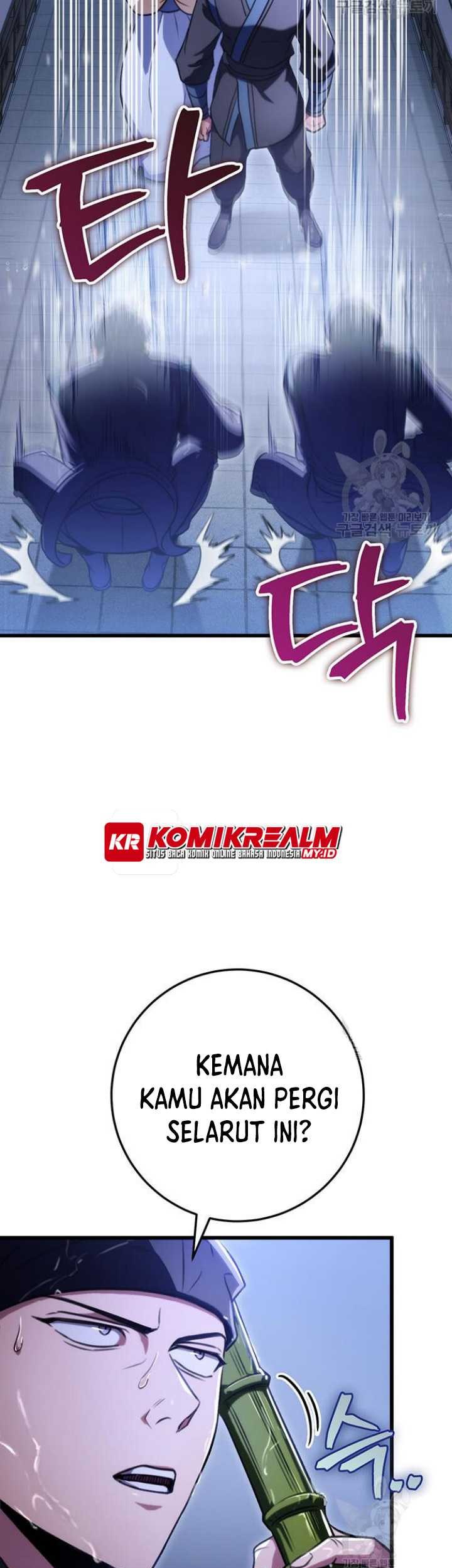 The Emperor’s Sword Chapter 23 - halaman 8