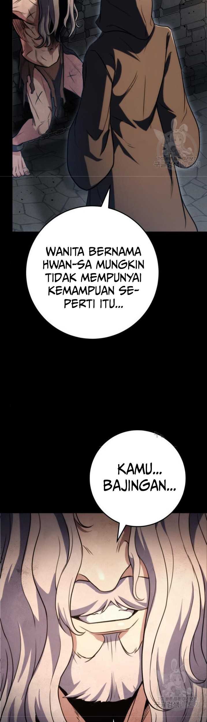 The Emperor’s Sword Chapter 24 - halaman 17