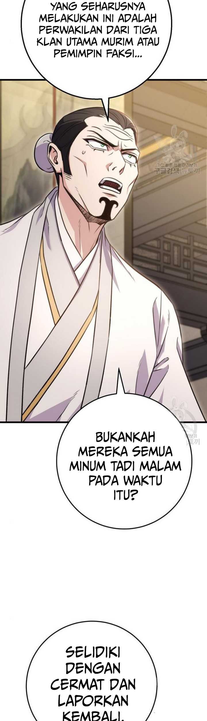 The Emperor’s Sword Chapter 24 - halaman 4