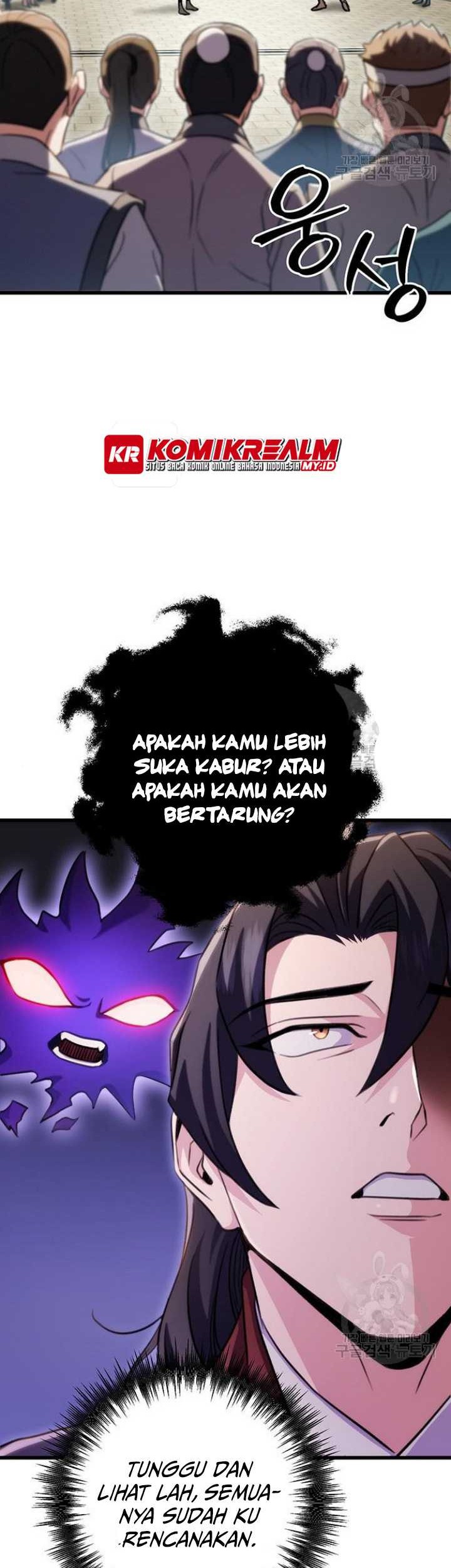 The Emperor’s Sword Chapter 24 - halaman 43