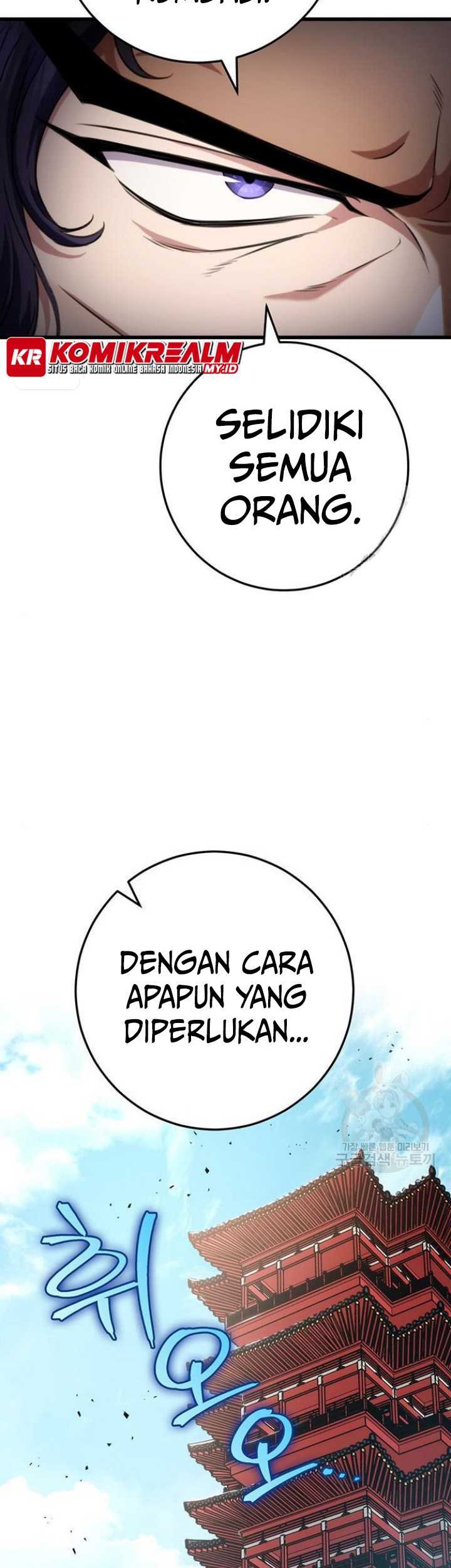 The Emperor’s Sword Chapter 24 - halaman 5