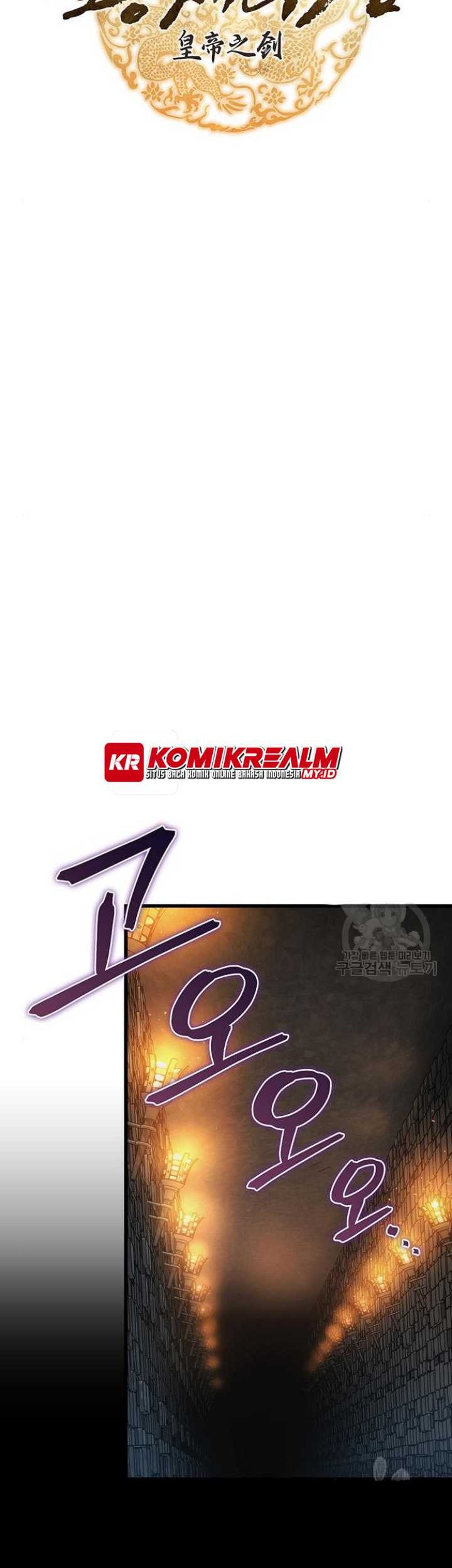 The Emperor’s Sword Chapter 24 - halaman 7