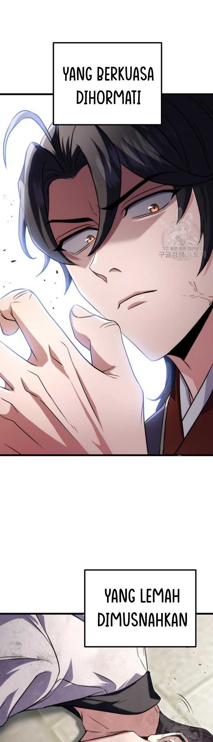 The Emperor’s Sword Chapter 25 - halaman 11