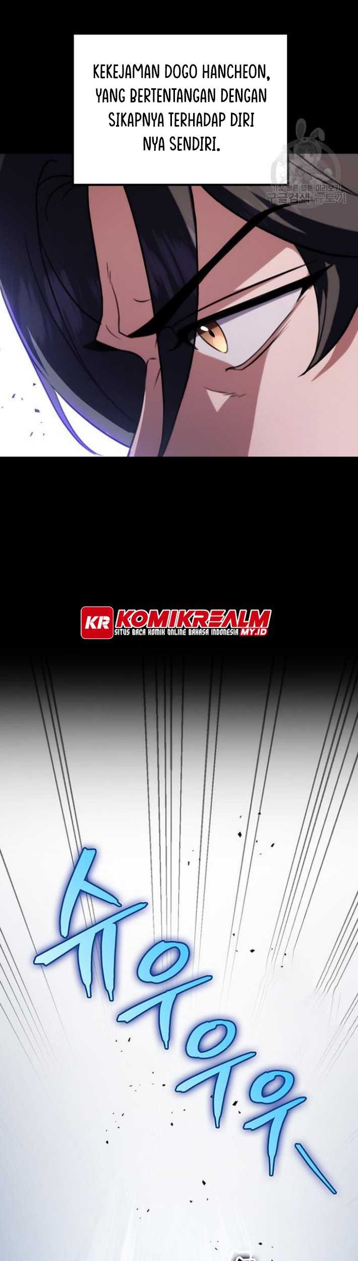 The Emperor’s Sword Chapter 25 - halaman 25