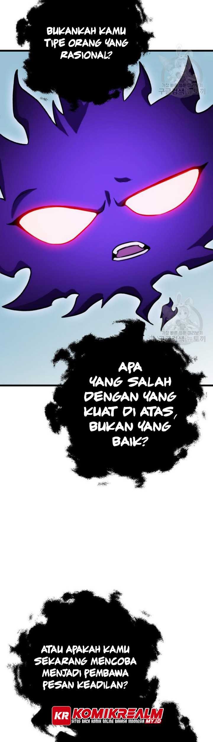 The Emperor’s Sword Chapter 25 - halaman 32