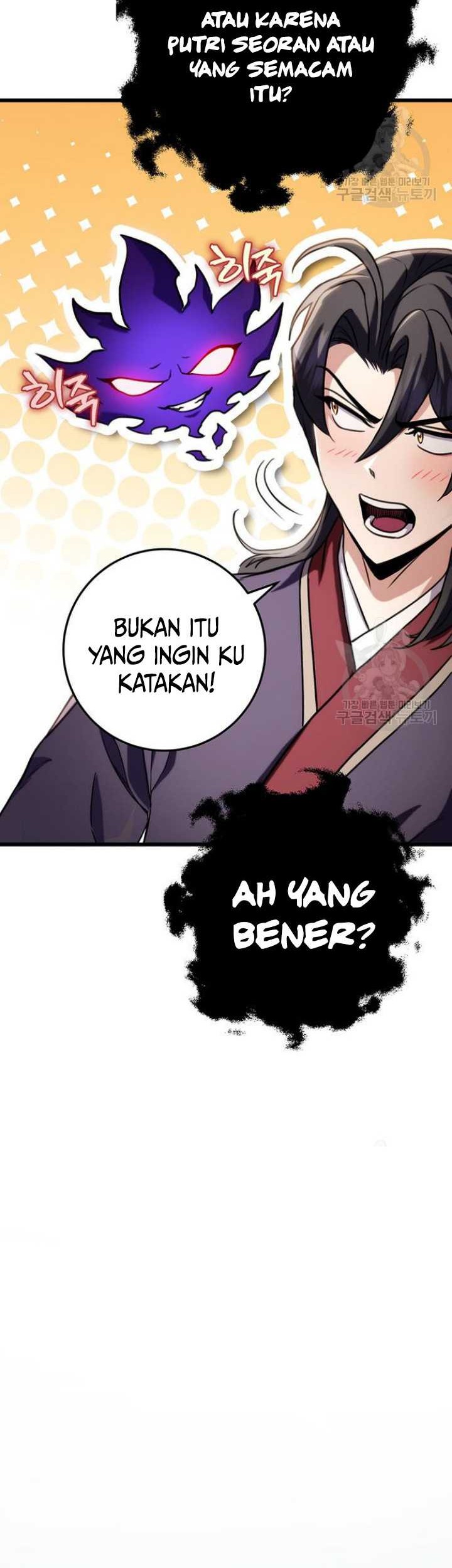 The Emperor’s Sword Chapter 25 - halaman 33