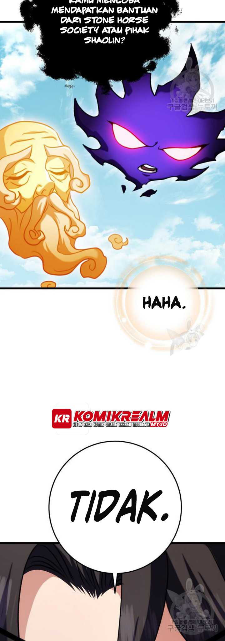 The Emperor’s Sword Chapter 25 - halaman 42