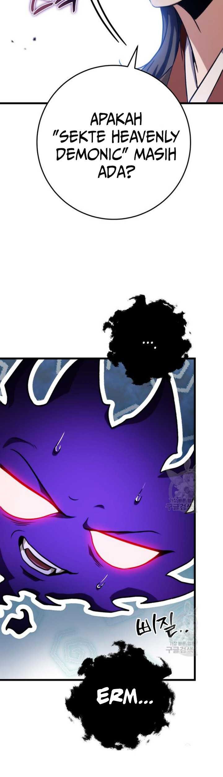 The Emperor’s Sword Chapter 25 - halaman 45