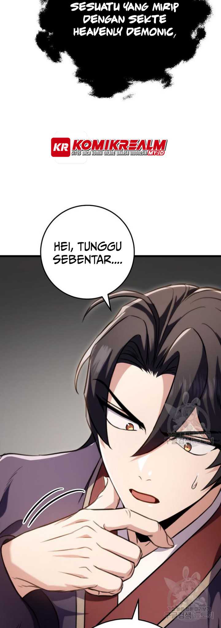 The Emperor’s Sword Chapter 25 - halaman 55