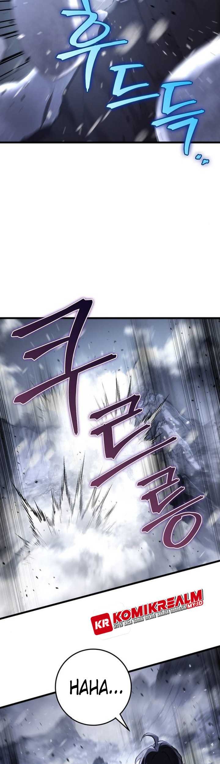The Emperor’s Sword Chapter 26 - halaman 12