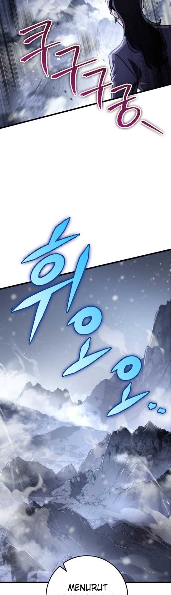 The Emperor’s Sword Chapter 26 - halaman 13