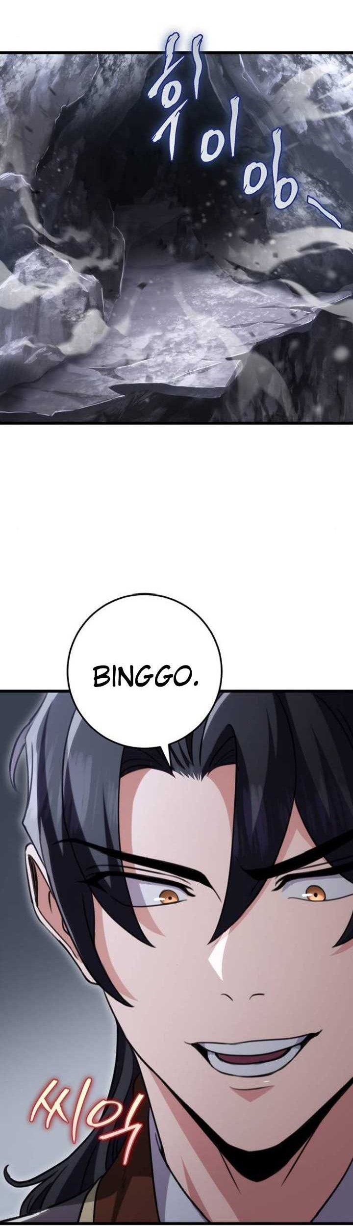 The Emperor’s Sword Chapter 26 - halaman 16