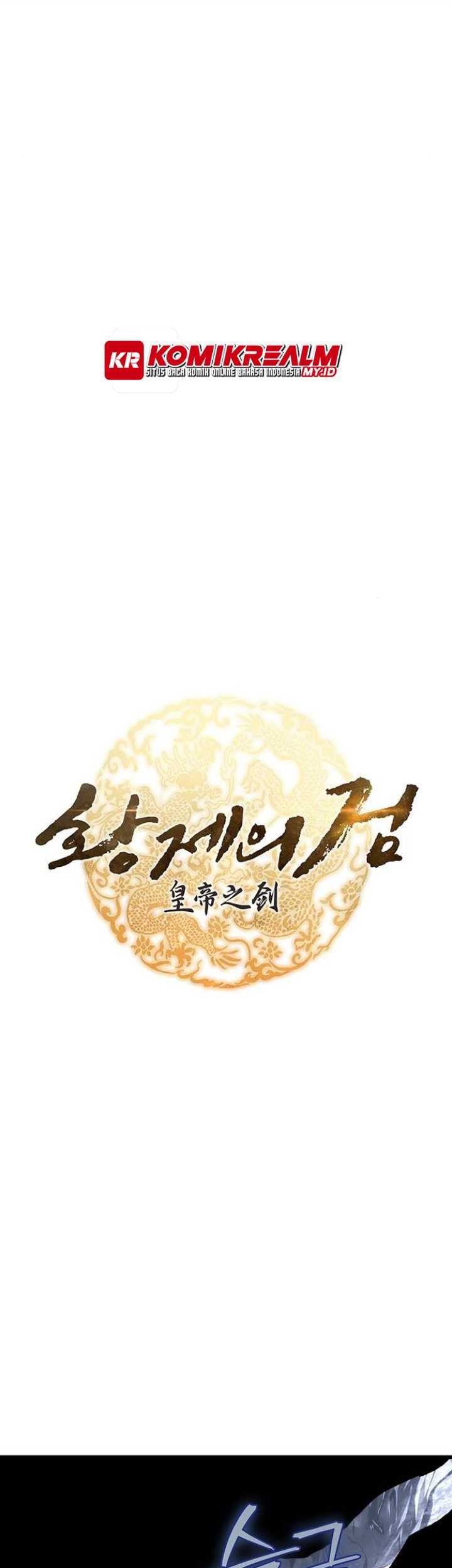 The Emperor’s Sword Chapter 26 - halaman 17