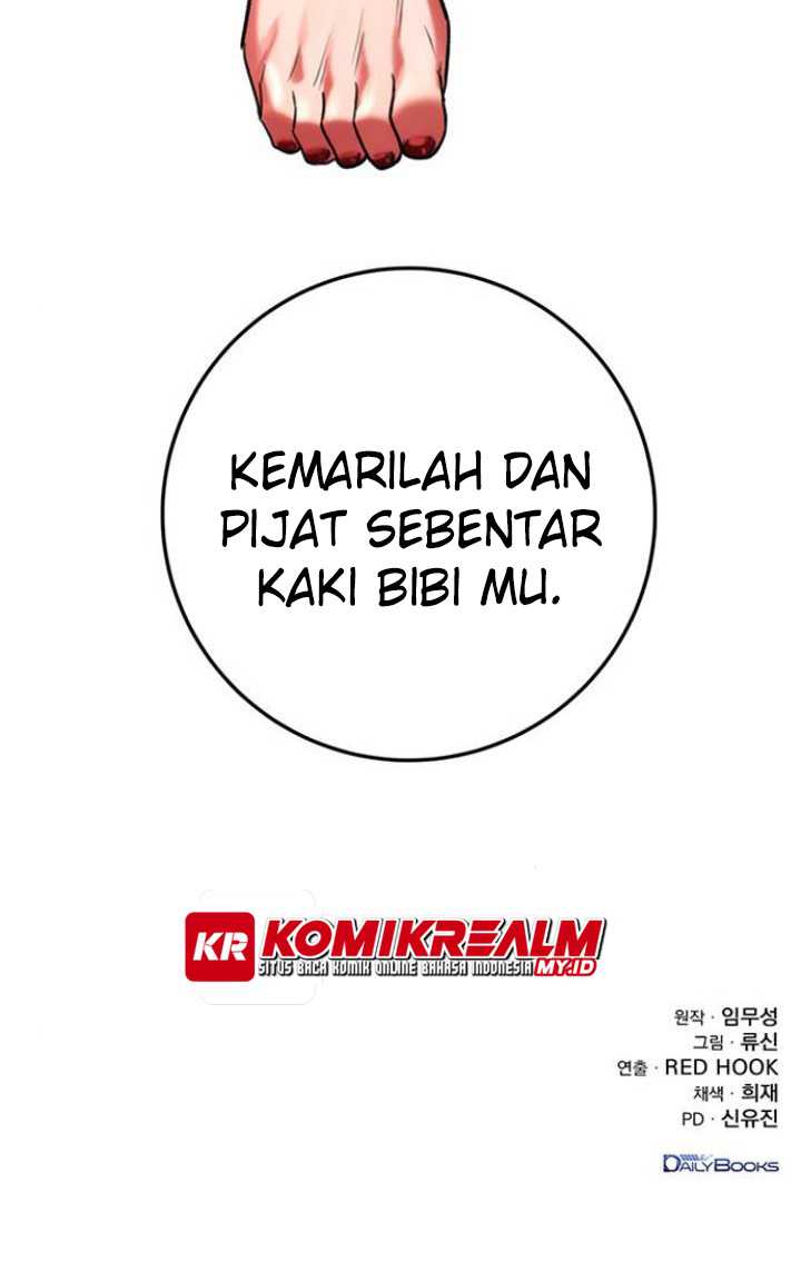 The Emperor’s Sword Chapter 26 - halaman 54